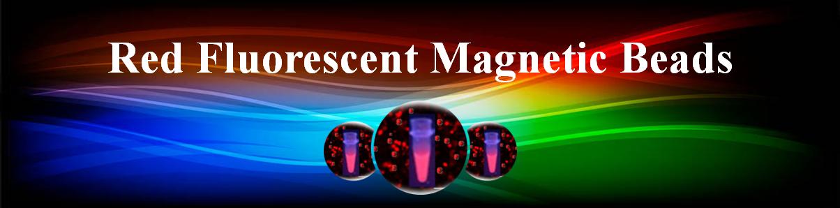高灵敏度生物分子检测用酰肼基铕荧光磁珠 高灵敏度生物分子检测用酰肼基铕荧光磁珠